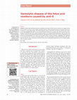 Research paper thumbnail of Hemolytic disease of the fetus and newborn caused by anti-E