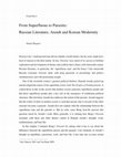 Research paper thumbnail of From Superfluous to Parasitic: Russian Literature, Arendt and Korean Modernity (Philosophy and Film)