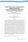 Research paper thumbnail of Analisis Hukum Islam terhadap Akad dan Aplikasi Syirkah Wujuh (Studi Kasus di Koperasi Pelajar Pondok Modern Darussalam Gontor Kampus II Ponorogo)