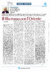 Research paper thumbnail of Noemi Ghetti, "Le mille e una notte di Semerano.Origini mesopotamiche della cultura europea"