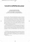 Research paper thumbnail of Μια παραγνωρισμένη όψη της οθωμανικής κατάκτησης: η Κρήτη ως κόμβος για μετακινήσεις και συναλλαγές στην οθωμανική Μεσόγειο