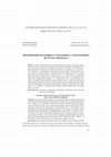 Research paper thumbnail of Production potential of the soil in sessile oak coppice forests