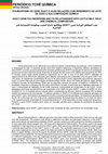 Research paper thumbnail of DGAT1 Gene Polymorphism and Its Relationships with Cattle Milk Yield and Chemical Composition