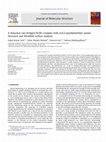 Research paper thumbnail of A dinuclear oxo-bridged Fe(III) complex with tris(2-pyridylmethyl) amine: Structure and Hirshfeld surface analysis