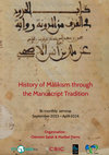 Research paper thumbnail of Séminaire : « History of Mālikism through the Manuscript Tradition », Consejo Superior de Investigaciones Científicas, septembre 2023 – May 2024