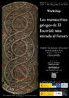 Research paper thumbnail of Workshop «Los manuscritos griegos de El Escorial: una mirada al futuro»