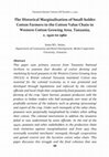 Research paper thumbnail of The Historical Marginalisation of Small-holder Cotton Farmers in the Cotton Value Chain in Western Cotton Growing Area, Tanzania, c. 1920 to 1960