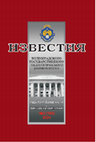 Research paper thumbnail of Поэтика романа Ксении Букши «Чуров и Чурбанов»: двойничество или парность?