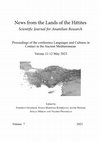 Research paper thumbnail of Anatolian Names in °ασητας/°ασατης/°ασατας, CLuw. *aššatta-, Lyc. B *asata- and Lyc. A ahata-