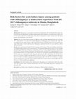 Research paper thumbnail of Risk factors for acute kidney injury among patients with chikungunya: a multi-center experience from the 2017 chikungunya outbreak in Dhaka, Bangladesh