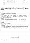 Research paper thumbnail of Development of liposomal formulations to potentiate natural lovastatin inhibitory activity towards 3-hydroxy-3-methyl-glutaryl coenzyme A (HMG-CoA) reductase