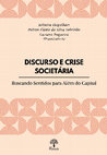 Research paper thumbnail of O NÃO HERÓI NACIONAL: A REPETIÇÃO DO DISCURSO NEOLIBERAL COMO TRAGICOMÉDIAS