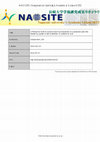 Research paper thumbnail of Orthodontic tooth movement and root resorption in ovariectomized rats treated by systemic administration of zoledronic acid