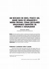 Research paper thumbnail of Um bocado de sexo, pouco giz, quase nada de apagador e muitas provas: cenas escolares envolvendo questões de gênero e sexualidade