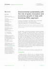 Research paper thumbnail of Environmental sustainability with the role of green innovation and economic growth in India with bootstrap ARDL approach