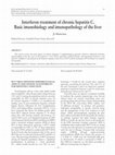 Research paper thumbnail of El interferón en el tratamiento de la hepatitis C crónica Inmunobiología básica e inmunopatología del hígado