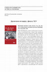 Research paper thumbnail of Друштвена историја у фокусу XLV