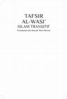 Research paper thumbnail of BUKU TAFSIR AL WASI' ISLAM TRANSITIF METODE DAN PENDEKATAN TAFSIR MILENIAL