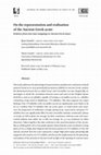 Research paper thumbnail of (Sandell & Gunkel) On the representation and realization of the Ancient Greek acute: Evidence from tone-tune mappings in Ancient Greek music