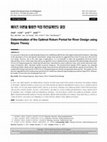 Research paper thumbnail of Determination of the Optimal Return Period for River Design using Bayes Theory