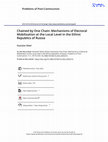 Research paper thumbnail of Chained by One Chain: Mechanisms of Electoral Mobilization at the Local Level in the Ethnic Republics of Russia