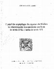 Research paper thumbnail of O papel dos arquipélagos dos Açores e da Madeira no relacionamento luso-americano nos finais do século XVIII e inícios do século XIX