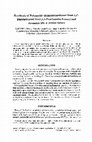 Research paper thumbnail of Synthesis of polyamide‐quinazolinediones from 2,2′‐disubstituted bis(1,3,4‐oxadiazolin‐5‐ones) and aromatic bis‐o‐amino esters