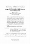 Research paper thumbnail of Islam Awal, Riddah, Dan Praksis Kebebasan Beragama: Reinterpretasi Hadis Man Baddal Dînah Faqtulûh