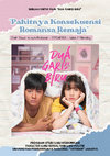 Research paper thumbnail of "Pahitnya Konsekuensi Romansa Remaja" Kritik Film "Dua Garis Biru (2019)"