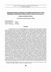 Research paper thumbnail of Imunidade passiva conferida à progênie de matrizes de corte imunizadas com bacterina oleosa contra Escherichia coli