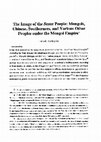 Research paper thumbnail of The Image of the Semu People: Mongols, Chinese, Southerners, and Various Other Peoples under the Mongol Empire