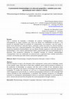 Research paper thumbnail of O pensamento fenomenológico na educação geográfica: caminhos para uma aproximação entre cultura e ciência Phenomenological thinking in geographic education: an approach for roads between culture and science