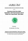 Research paper thumbnail of Penentuan Awal dan Akhir Ramadhan 1445 H di Pesantren Darul 'Ulumi wal 'Amal Ntobo Kota Bima Penyusun