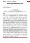 Research paper thumbnail of Humanização No Processo De Construção Do Currículo / Humanization in the Curriculum Construction Process