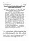 Research paper thumbnail of An experience of instrumental estimation of cumulative external doses using single grain luminescence retrospective dosimetry method with quartz containing samples from Fukushima prefecture, Japan