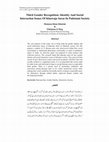 Research paper thumbnail of Third Gender Recognition: Identity And Social Interaction Issues Of Khawaja Saras In Pakistani Society