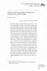 Research paper thumbnail of Türkiye’de Din-Siyaset İlişkisi: Halkların De-mokratik Partisi (HDP) Örneği