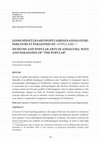 Research paper thumbnail of LES MUSÉES ET LES ARTS POPULAIRES EN ANDALOUSIE: PARCOURS ET PARADOXES DU «POPULAIRE » 1 MUSEUMS AND POPULAR ARTS OF ANDALUSIA: WAYS AND PARADOXES OF "THE POPULAR"