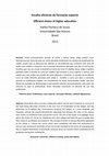 Research paper thumbnail of Escolha eficiente da formação superior Efficient choice of higher education