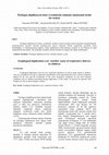 Research paper thumbnail of Özofagus Duplikasyon Kisti: Çocuklarda Solunum Sıkıntısının Farklı Bir Nedeni