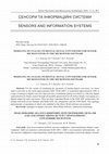 Research paper thumbnail of Modeling of Analog-To-Digital Signal Converters for Sensor Microsystems in the Microwind Software