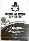 Research paper thumbnail of REDUCING COMPREHENSION BLOCKS THROUGHT ACADEMIC LITERACY RETHINKING USE OF ENGLISH READING INSTRUCTION