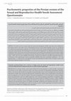 Research paper thumbnail of 29 Psychometric properties of the Persian version of the Sexual and Reproductive Health Needs Assessment Questionnaire