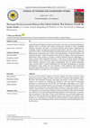 Research paper thumbnail of Manavgat Destinasyonunda Bulunan Beş Yıldızlı Otellerin Web Sitelerine Yönelik Bir İçerik Analizi (A Content Analysis Regarding the Websites of Five Star Hotels in Manavgat Destination)