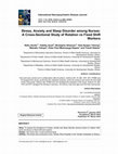 Research paper thumbnail of Stress, Anxiety and Sleep Disorder among Nurses: A Cross-Sectional Study of Rotation vs Fixed Shift Workers