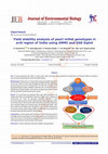 Research paper thumbnail of Yield stability analysis of pearl millet genotypes in arid region of India using AMMI and GGE biplot