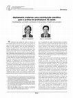 Research paper thumbnail of Aleitamento materno: uma contribuição científica para a prática do profissional de saúde