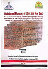 Research paper thumbnail of HOSPITALS OF HERMOPOLIS MAGNA IN LATE ANTIQUITY