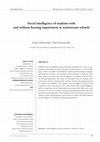 Research paper thumbnail of Social intelligence of students with and without hearing impairment in mainstream schools