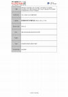 Research paper thumbnail of Title Iterative Algorithms for a System of Random Nonlinear Equations in Hilbert Spaces with Fuzzy Mappings (Nonlinear Analysis and Convex Analysis)